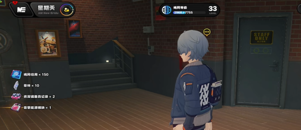 �������ֵܵ��罻����ͼ�Ĳ���