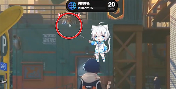 ���������Ŀ��������λ��