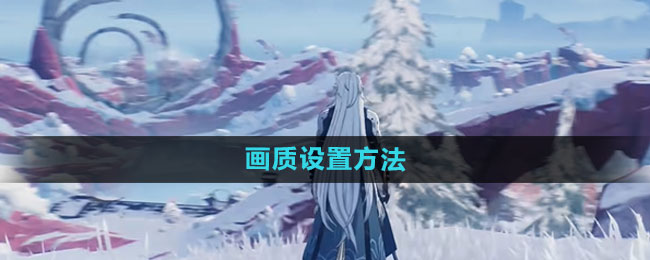 ������߻��ʵķ���