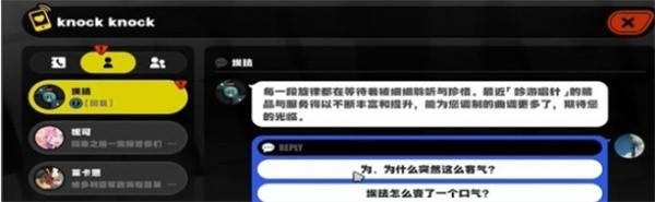 ������������Ŷ������ô��