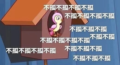 ��Ϧ�¹���ͷ��������ȫ