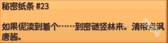 ��¶�������ܵ�֪ʶ��ô����