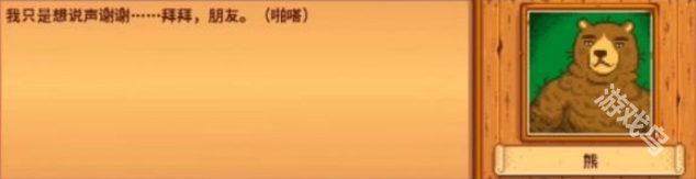 ��¶�������ܵ�֪ʶ��ô����