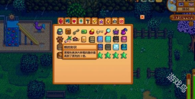 ��¶�������ܵ�֪ʶ��ô����