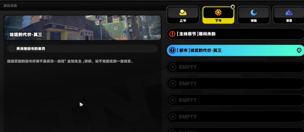 ������˵�ѵĴ�������������ô��