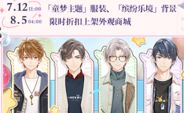 δ���¼������������ʲô����