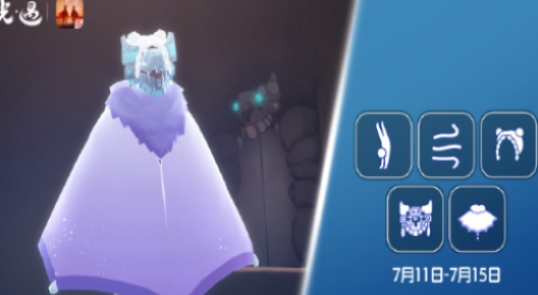 ����2024��7��11�ո�����������