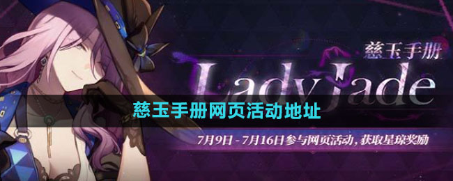 ����������������ֲ���ҳ����ַһ��