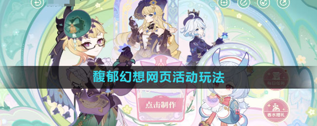 ԭ�����������ҳ���ô��