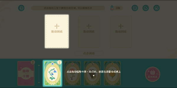 ԭ�����������ҳ���ô��