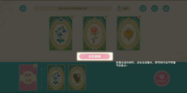 ԭ�����������ҳ���ô��