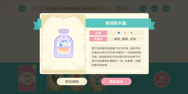 ԭ�����������ҳ���ô��