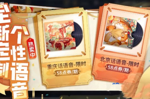 ������ҫ������������ô��ȡ