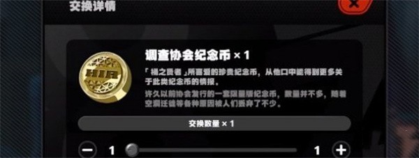 �������ס�ҵ�����ɾ͹���