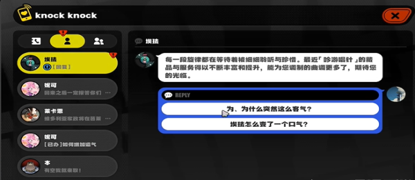 ������������Ŷ������ô���