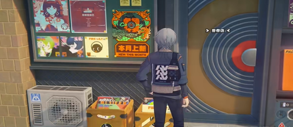 ������������Ŷ������ô���