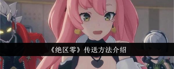 ��������ôʹ�ô��͹���