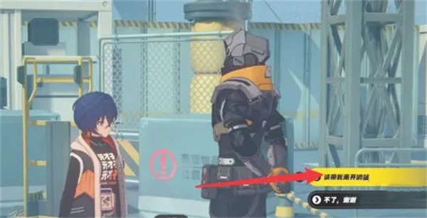 ��������ôʹ�ô��͹���