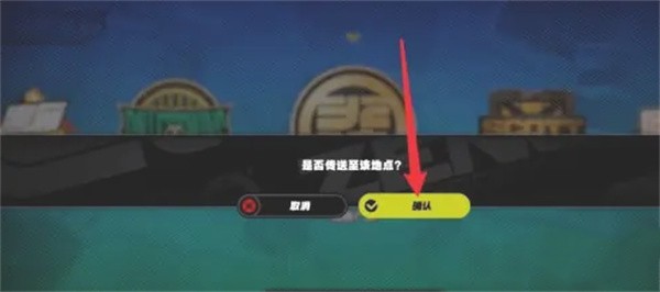 ��������ôʹ�ô��͹���