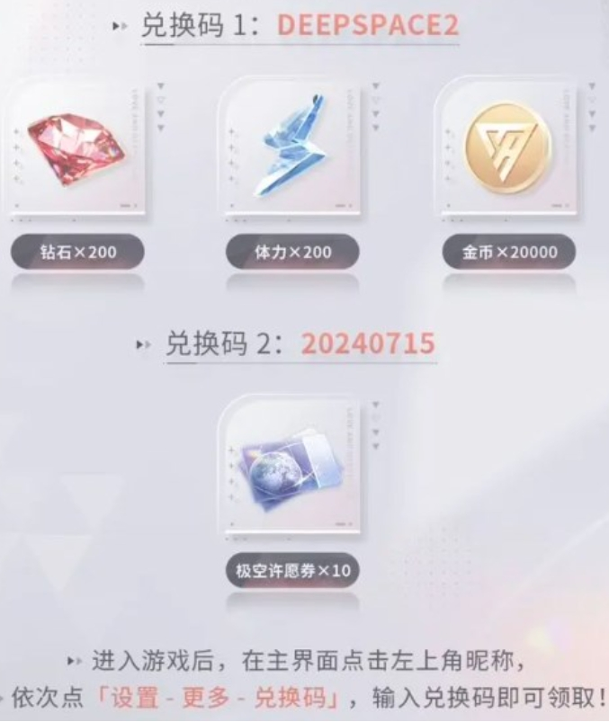 �������1.1ǰհֱ���һ�����ʲô