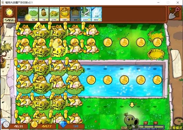 ֲ���ս��ʬ�ӽ���2.1��ô����ˢǮ