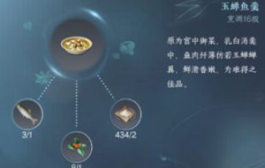 ��ˮ������2.1.1�汾����������ô��