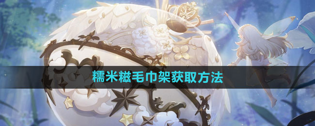 ����֮��Ŵ����ë������ô��ȡ