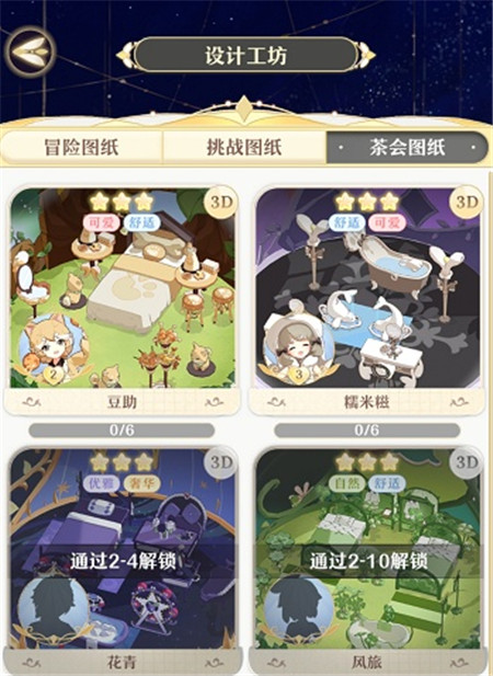 ����֮��Ŵ����ë������ô��ȡ