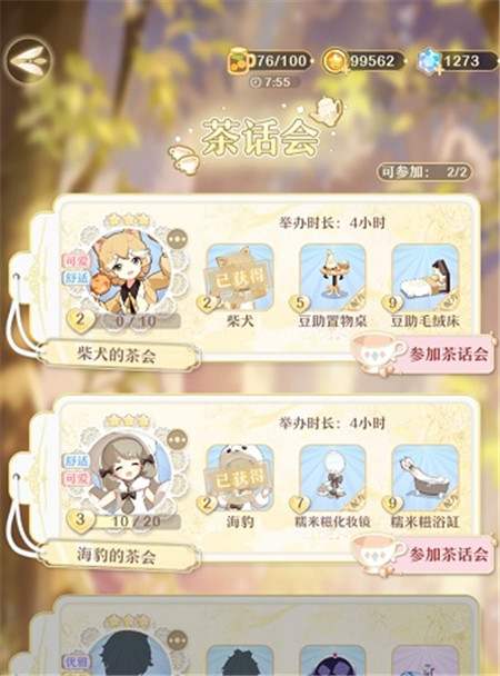 ����֮��Ŵ����ë������ô��ȡ