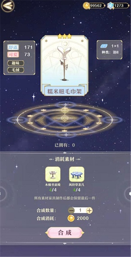 ����֮��Ŵ����ë������ô��ȡ