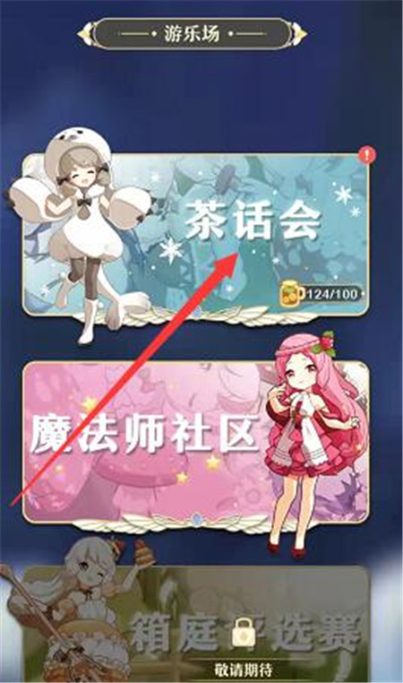 ����֮��Ŵ����ë������ô��ȡ