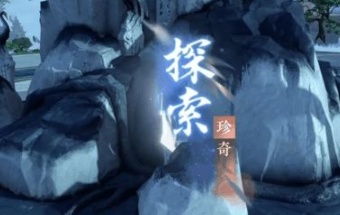 ��ˮ����������ϣ��������ɹ���