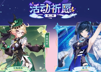 ԭ��4.8��ɫ���غ��������ؽ���