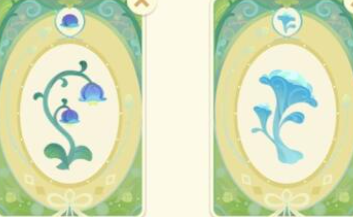 ԭ����������䷽��ȫ