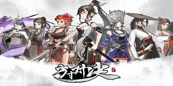 ����Ծ���ң��ڤ��ô����