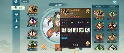 ����Ծ���ң��ڤ��ô����