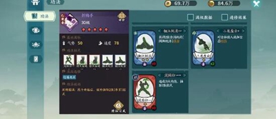 ����Ծ���ң��ڤ��ô����