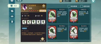 ����Ծ���ң��ڤ��ô����