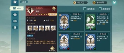 ����Ծ���ң��ڤ��ô����