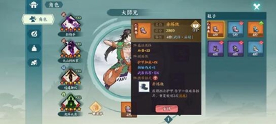 ����Ծ���ң��ڤ��ô����