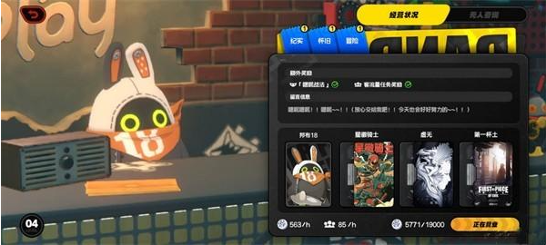 ������¼�����ô��ļ��Ա