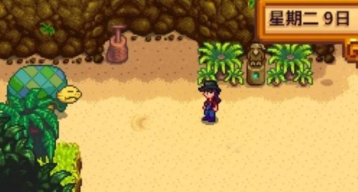 ��¶������ȥ��������