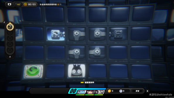 �����㵹����̽��һ�׶�����ͨ�ع���