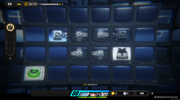 �����㵹����̽��һ�׶�����ͨ�ع���