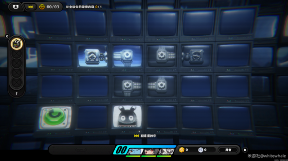 �����㵹����̽��һ�׶�����ͨ�ع���