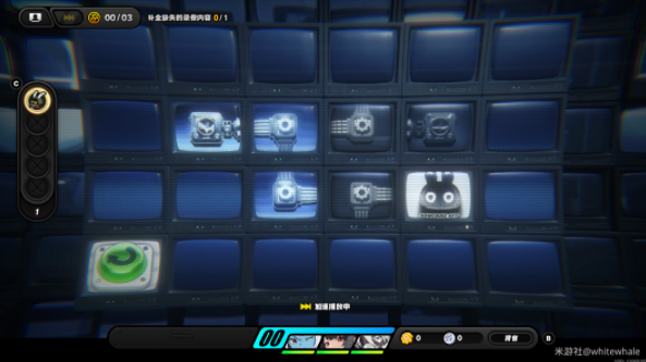 �����㵹����̽��һ�׶�����ͨ�ع���