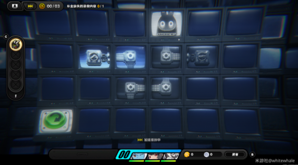 �����㵹����̽��һ�׶�����ͨ�ع���