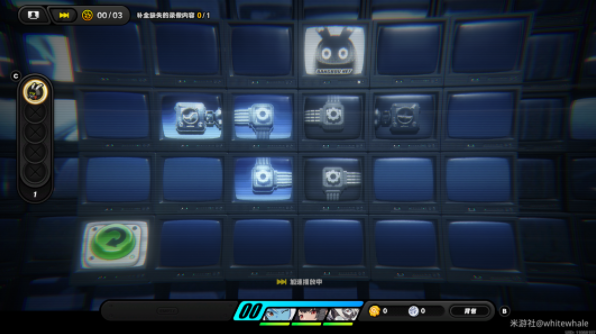 �����㵹����̽��һ�׶�����ͨ�ع���