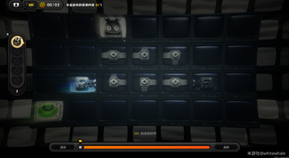 �����㵹����̽�ڶ��׶�����ͨ�ع���