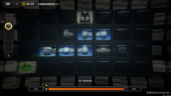 �����㵹����̽�ڶ��׶�����ͨ�ع���